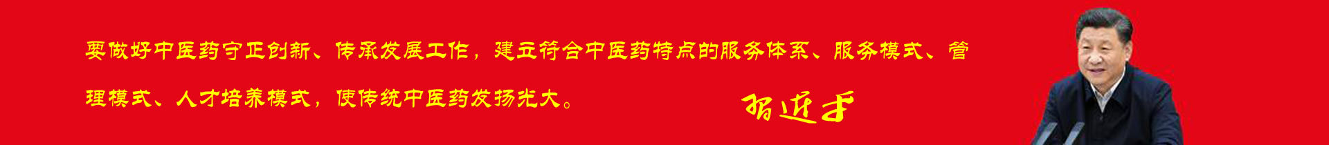 警惕胰腺癌，留意这四个预警信号-名医日志-洛阳市八金食品有限公司-洛阳市八金食品有限公司