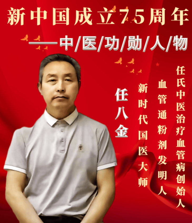 QQ20241211-055827.jpg