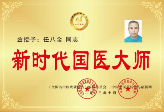 QQ20241210-055046.jpg
